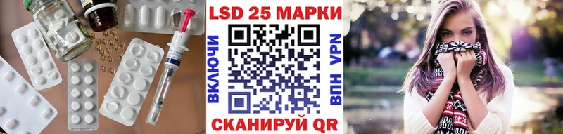 что такое   мега как зайти  Лсд 25 экстази ecstasy  даркнет телеграм  Чусовой 